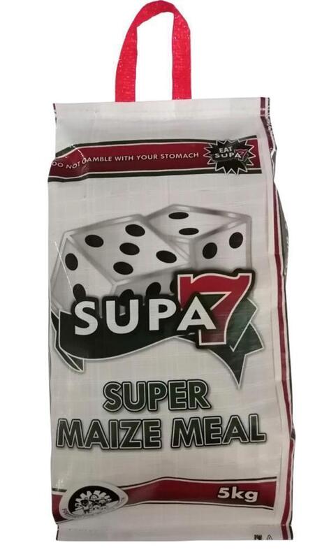 SUPA 7 12,5