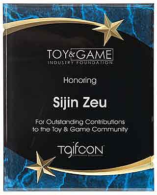 Shooting Star Acrylic Plaque