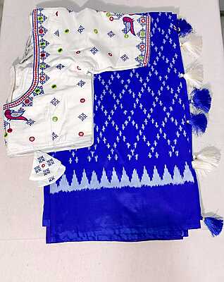 J174: Ready To Ship Beautiful Ekkat Saree With Stitched Embroidery Work Blouse