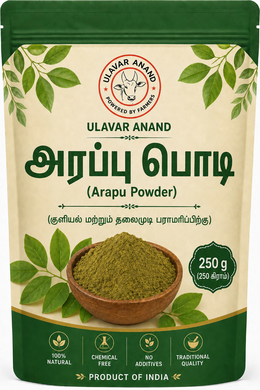 ARAPPU POWDER 250 G