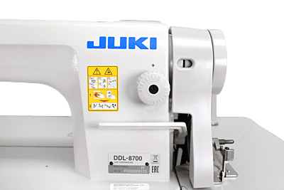 JUKI DDL-8700H COMPLETE JUKI DDL-8700H COMPLETE
