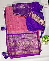 J184: Ready To Ship Beautiful Gadwal Saree With Stitched Blouse J184: Ready To Ship Beautiful Gadwal Saree With Stitched Blouse