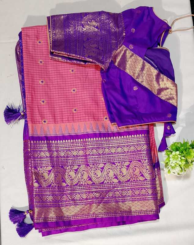 J184: Ready To Ship Beautiful Gadwal Saree With Stitched Blouse J184: Ready To Ship Beautiful Gadwal Saree With Stitched Blouse