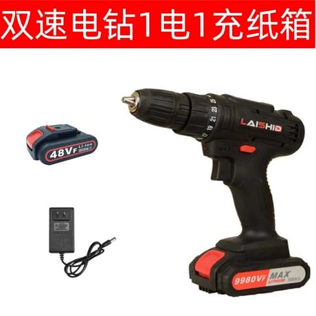 RECHARGEABLE WIRELESS FLEXIBLE SPRING DRAINAGE DREDGER