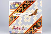 Batik Air Malaysia (Malindo Air737) MAX 8