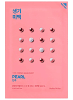 Holika Holika Pure Essence Mask Sheet - Pearl
