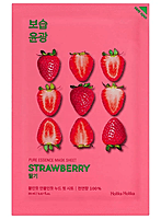 Holika Holika Pure Essence Mask Sheet - Strawberry