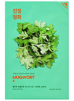 Holika Holika Pure Essence Mask Sheet - Mugwort