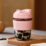 INTERNET CELEBRITY PORTABLE DRINKING CUP 350ML  (PINK COLOUR ONLY)