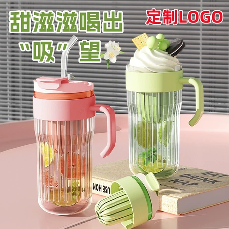 TEMPERATURE RESISTANT INFUSION CUP - N580ML