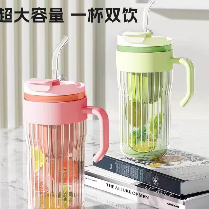 TEMPERATURE RESISTANT INFUSION CUP - N580ML