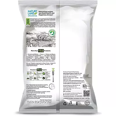 Natureland Organic Shorgum Flour 500g.دقيق الشورجم العضوي 500 جرام