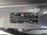 Hyundai Tucson 2018 ID: V507295