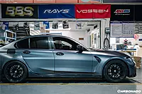 BMW M3 G80 MP Style Carbon Fiber Side Skirts | 2021–2025
