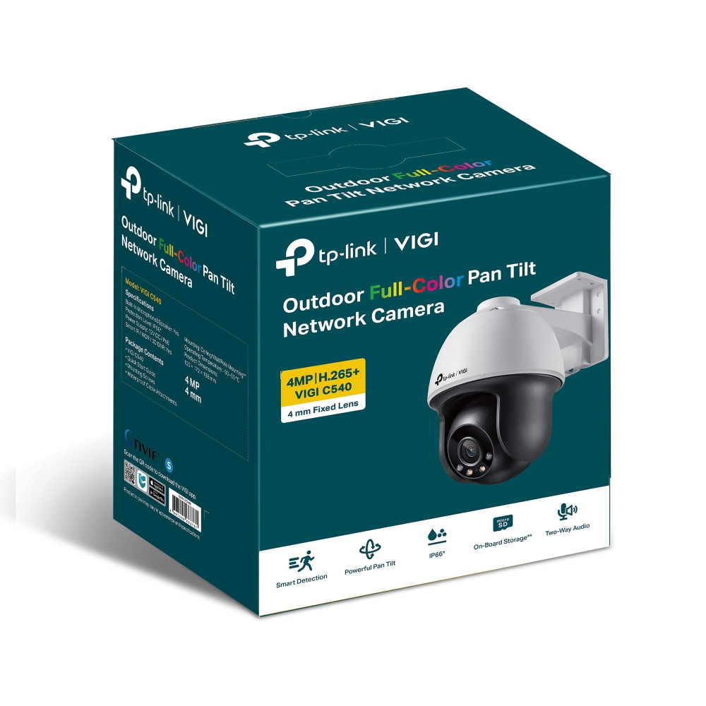VIGI-C540-4mm VIGI-C540-4mm