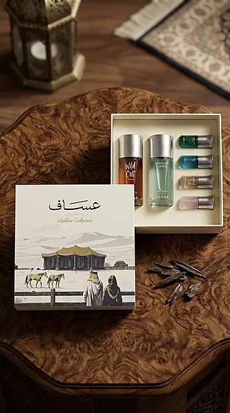 ASSAF BAKHUR COLLECTION