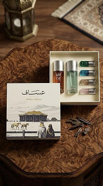 ASSAF BAKHUR COLLECTION