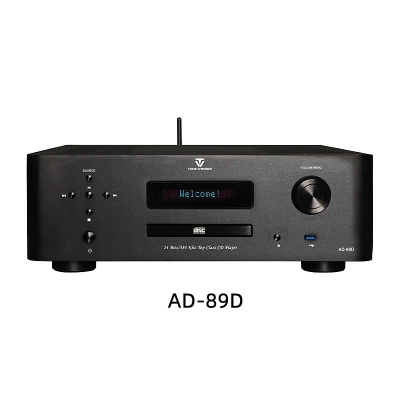 Tonewinner 2.1 PC Hi-Fi HDMI ARC integrated amplifier supplier