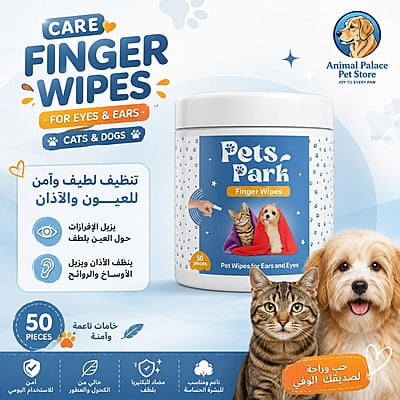 Care Finger Wipes