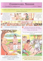 Stories of the Devotees of Lord Siva - Pictorial Stories of the Devotees of Lord Siva - Pictorial