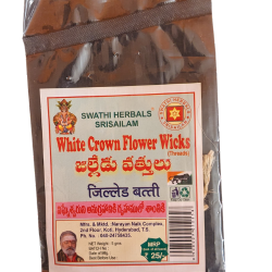 Swathi Herbals (Mulugu) Jilledu Vathulu/Swathark Wicks