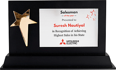 Trophies Model No 2005