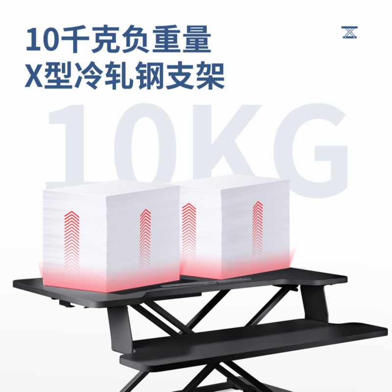 DELI 90006 SIT/STAND ELEVATED COMP. DESK BLACK