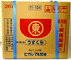 Hi-Maru Usukuchi Cubic Shoyu_5.2 gal.