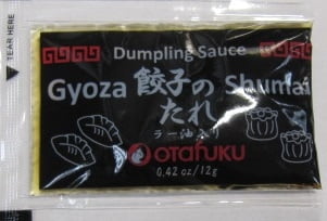 Otafuku Mini Gyoza Sauce_400/0.42oz