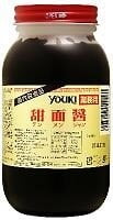 * Youki Tenmenjan 1kg 12/2.2 lbs