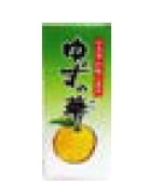 TC)* Yamafuku Yuzu no Moto 20g_45/0.7oz.