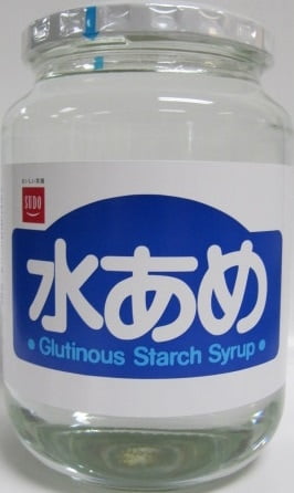 * Sudojam Bin-Tume Mizuame_2/6/2.4 lbs.