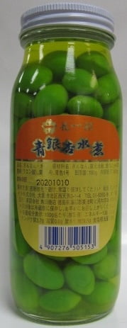* Ao Ginnan in Btl_30/6.3 oz.