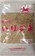 * Iri Goma - Shiro (L) 1kg 12/2.2 lbs