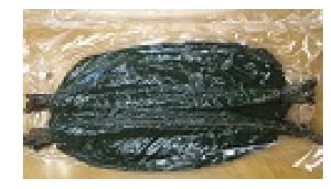 * Sankyu Ao Houba M_15/80pcs