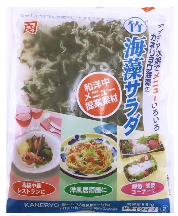 * Kaneryo Kaiso Salad Take-7 100g_2/10/3.5 oz.