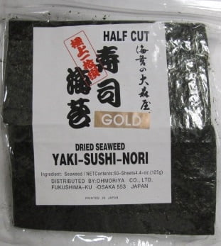 Ohmoriya Nori Gold Hangiri_6/10/100pcs