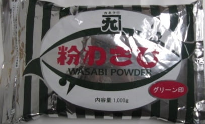 Kaneku Wasabiko - Green_12/2.2 lbs.
