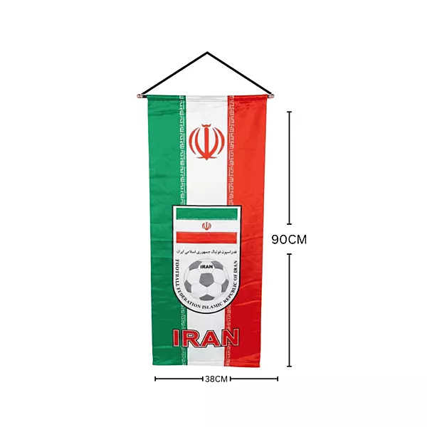IRAN World Cup 2026 65cm*95cm