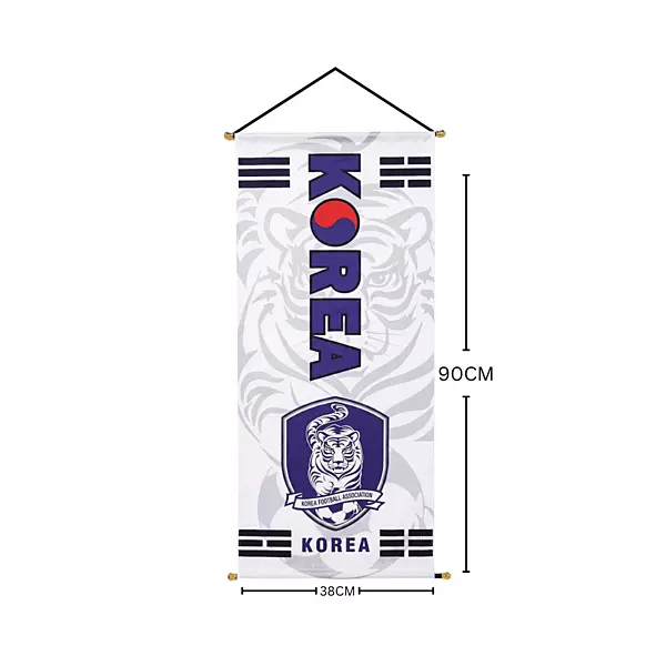 KOREA World Cup 2026 Banner 65cm*95cm