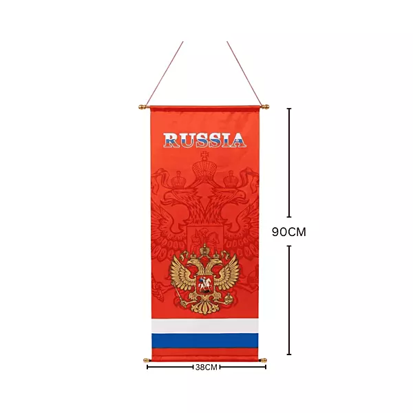 RUSSIA RICA World Cup 2026 Banner 65cm*95cm