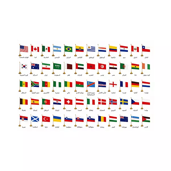 World Cup Round flag base 48 Country Package (with flag 14cm*20cm)