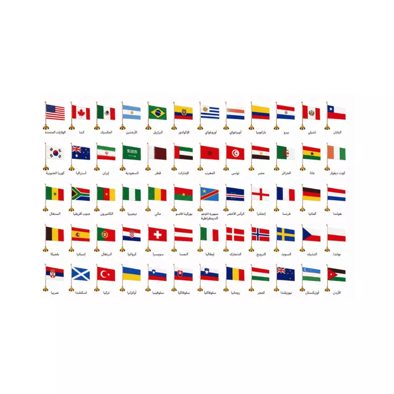 World Cup Round flag base 48 Country Package (with flag 14cm*20cm)