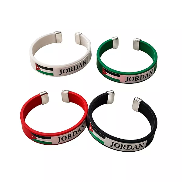 JORDAN World Cup 2026 Bracelet