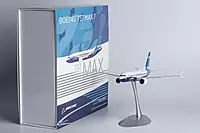 The Boeing Company 737 MAX 7 new mould first launch
