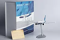The Boeing Company 737 MAX 7 new mould first launch