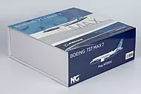 The Boeing Company 737 MAX 7 new mould first launch