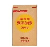 Nisshin JPN Tempurako A-Type 20kg_44.4lbs