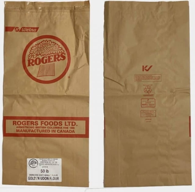 Golden Udon Flour (20 kg) _44.1 LB