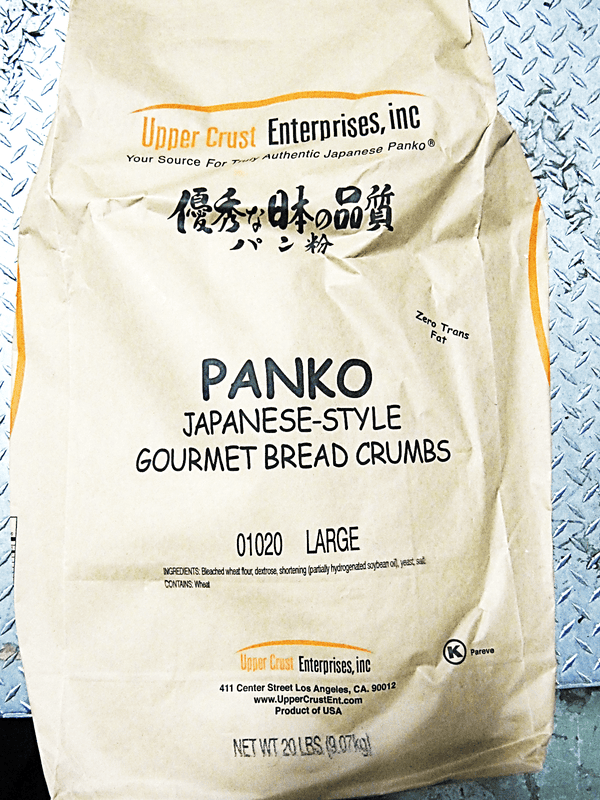 Upper Crust Panko_20LB
